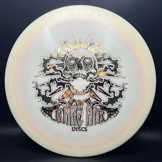 HyzerBomb Swirly Frontline Sabot (First Run) - Custom Rare Air Discs Stamp