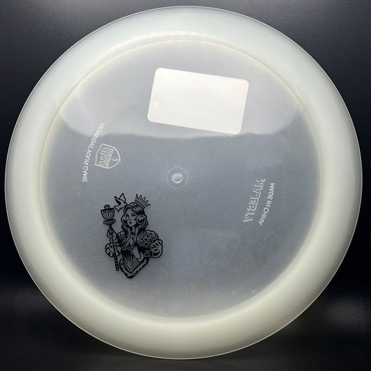 Active Glow Premium Majesty