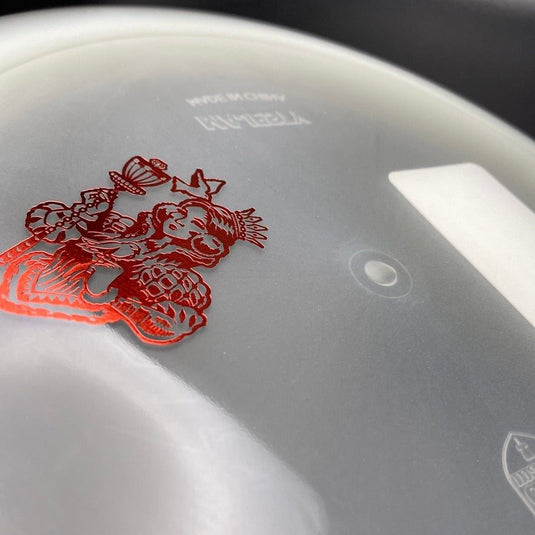 Active Glow Premium Majesty