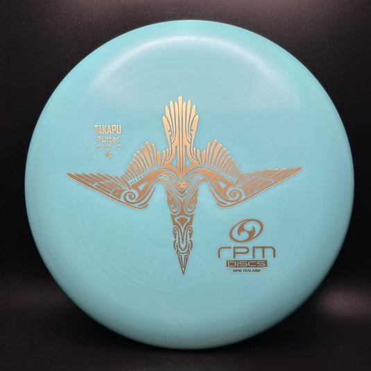 Atomic Takapu