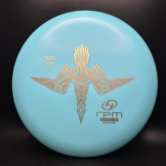 Atomic Takapu