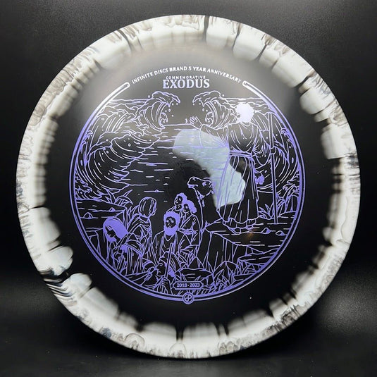 Halo S-Blend Exodus - 5 Year Anniversary