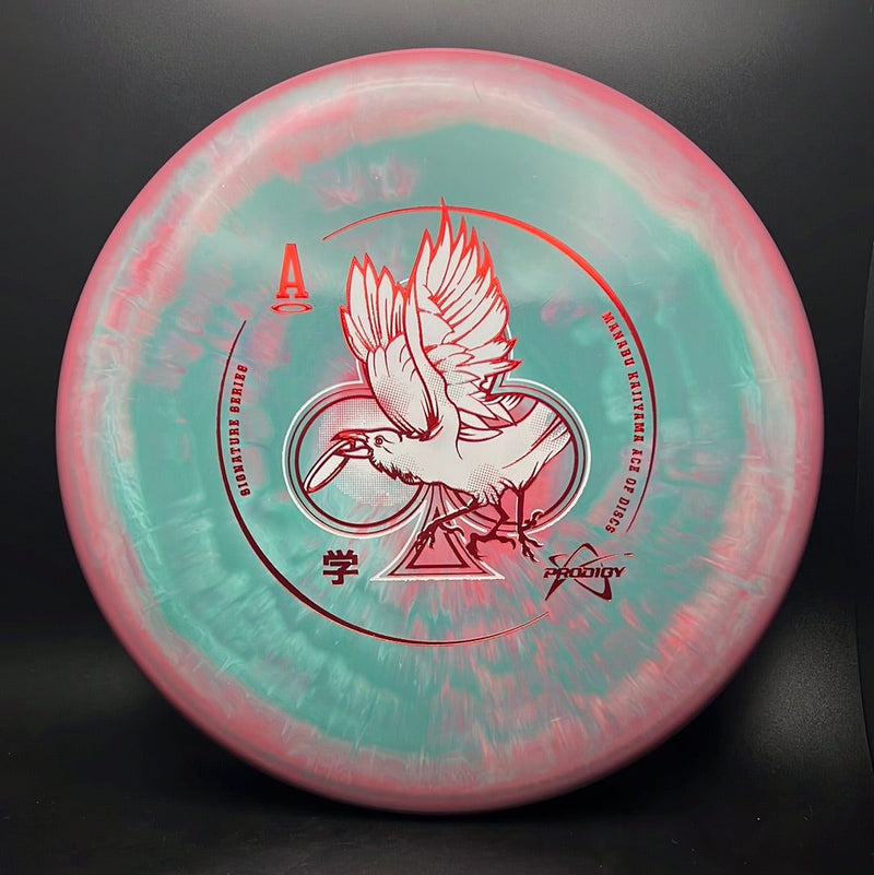 Load image into Gallery viewer, PA-2 (500) Spectrum Plastic - Manabu Kajiyama 2023 Signature Series

