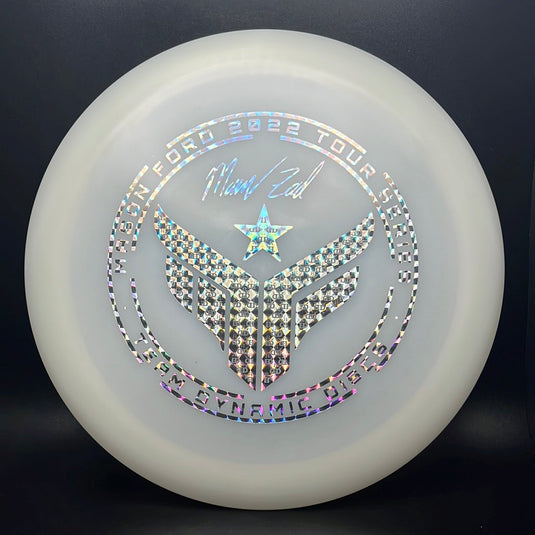 Hybrid-X Getaway Mason Ford 2022