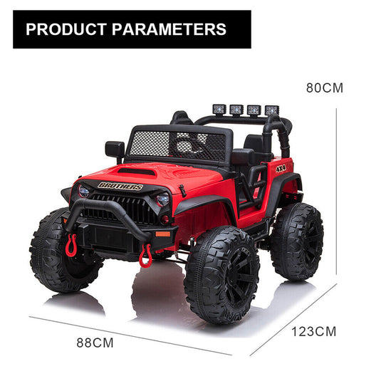 JEEP Double Drive Children's Ride-On Car with 40W*2 Motor and 12V7AH*1 Battery