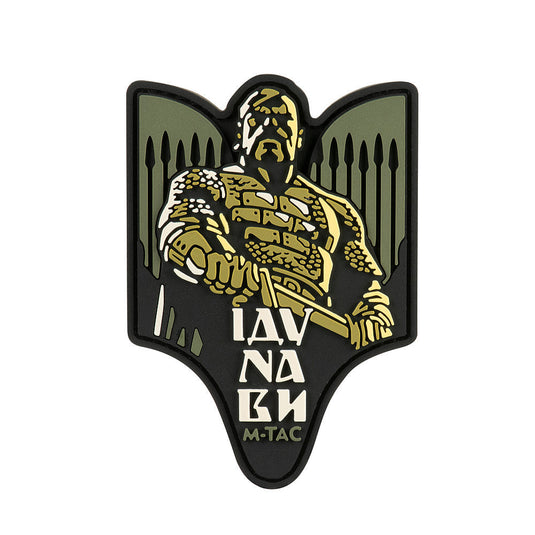 M-Tac Patch Svyatoslav PVC