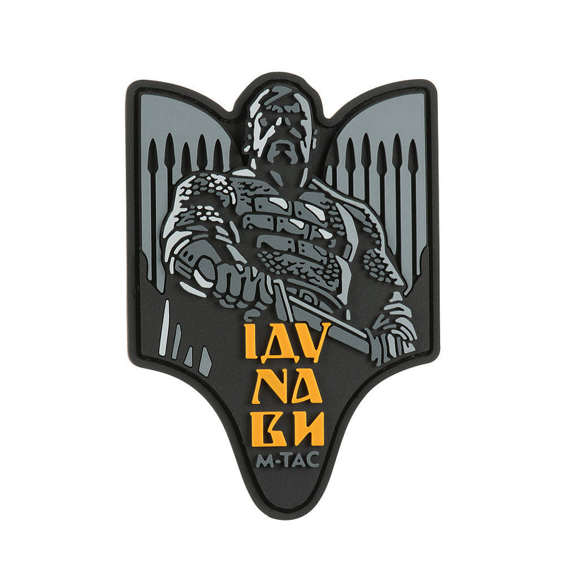 Load image into Gallery viewer, M-Tac Patch Svyatoslav PVC

