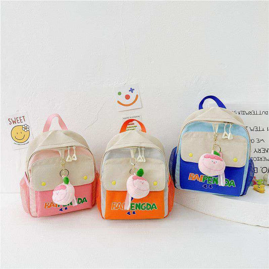 Baby Cute Print Pattern School Bags Backpack - Skoutley Outdoors LLC