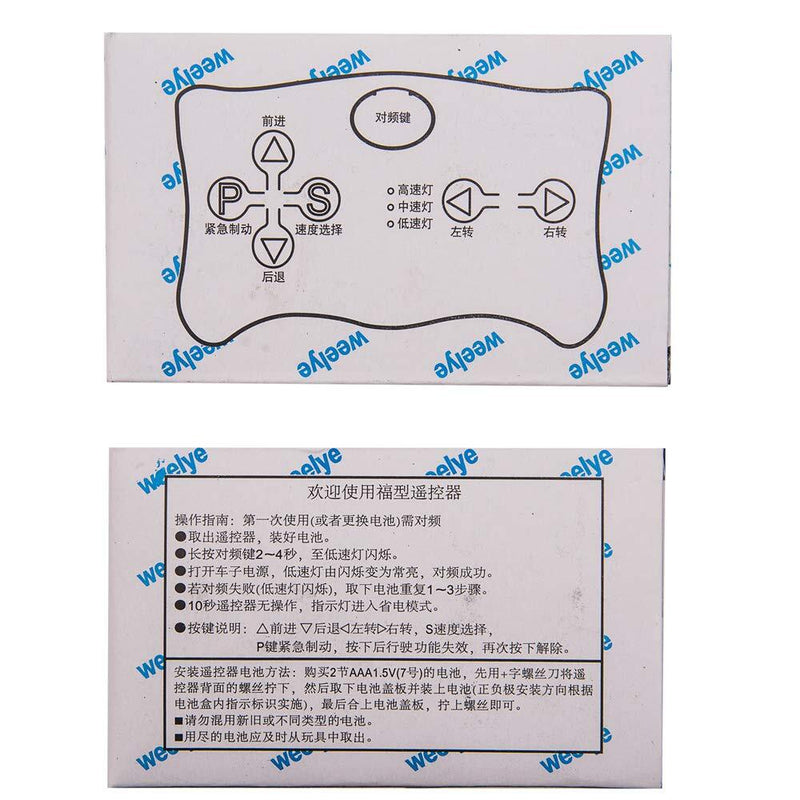 Load image into Gallery viewer, 12V Kids Electric Ride-On Car with 2.4G Bluetooth Remote Control and Receiver
