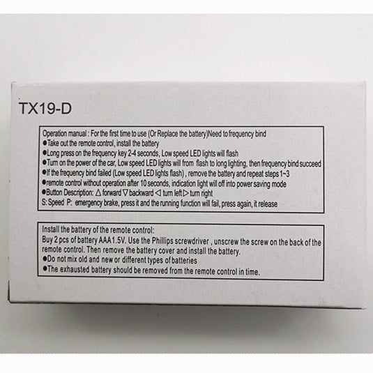 12V Kids Ride-On Car with 2.4G Bluetooth Remote Control and Receiver