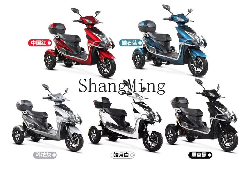 Load image into Gallery viewer, Electric Battery-Powered Tricycle Tumbler for Household and Takeaway Use
