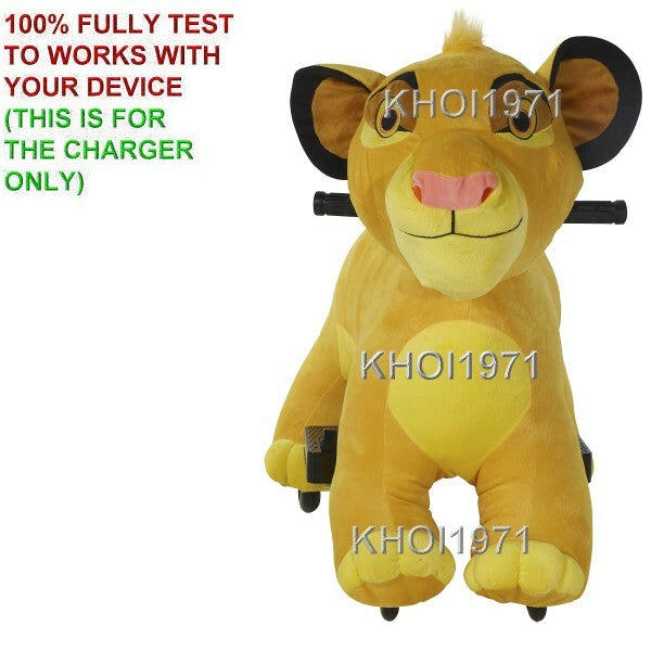 Load image into Gallery viewer, AC Wall Charger Adapter for 8805-16 Ride-On Toys Compatible with Lion King Simba Deluxe Models
