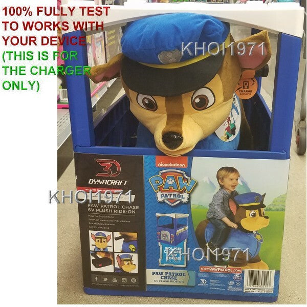 Load image into Gallery viewer, 6V AC Wall Charger Adapter for Paw Patrol Chase Deluxe Ride-On Toy Model 8805-11
