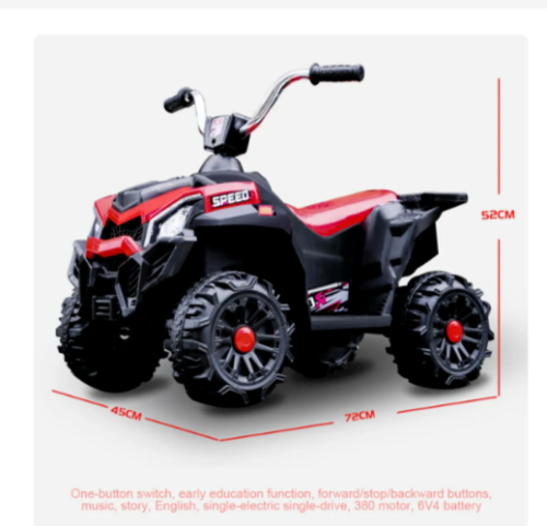 Load image into Gallery viewer, Kids&#39; Electric Off-Road ATV with Musical Features and Illuminating Lights for Children
