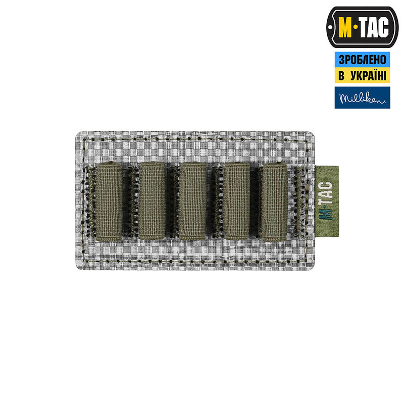 Load image into Gallery viewer, M-Tac Insert Modular for Ampoules 2 ml
