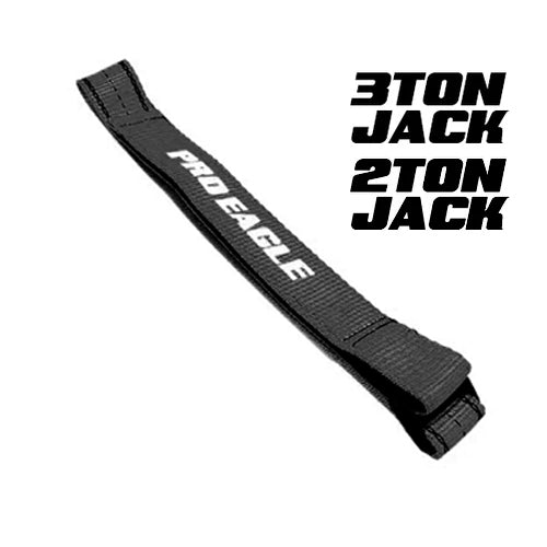 Load image into Gallery viewer, 42" Anti Rattle Strap
