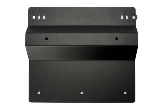 Transfer Case Skid Plate For 2016-2023 Toyota Tacoma