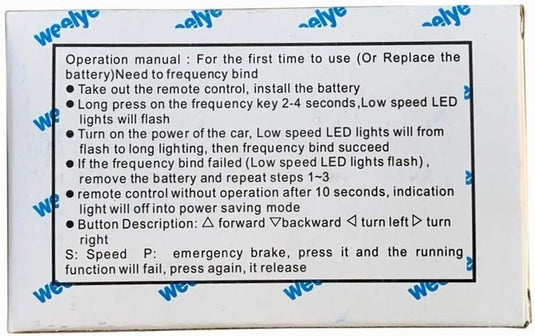 12V Kids Electric Ride-On Car with Slow Start and Bluetooth Control Box