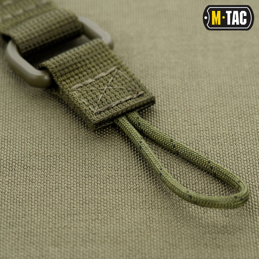 M-Tac Padded Sling