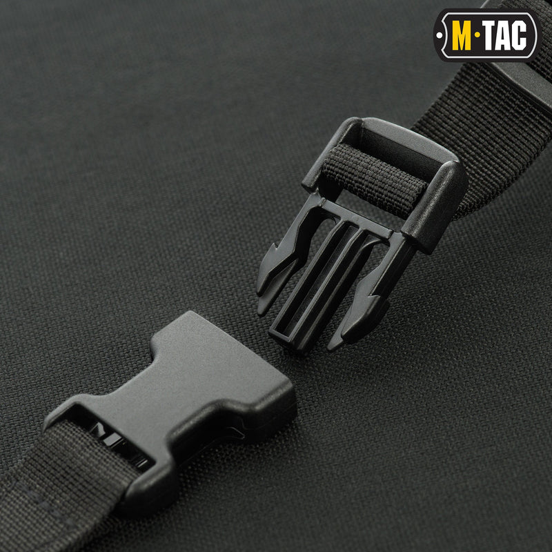 Load image into Gallery viewer, M-Tac 2-Point Sling with Carabiner
