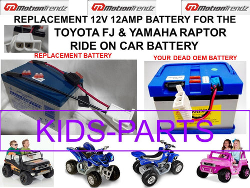 12V Replacement Battery for Yamaha Raptor 700R Mega Treadz Version #2 OEM