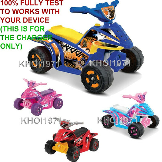 AC Wall Charger Adapter for Kid Motorz Kiddie Quad Ride-On Vehicle