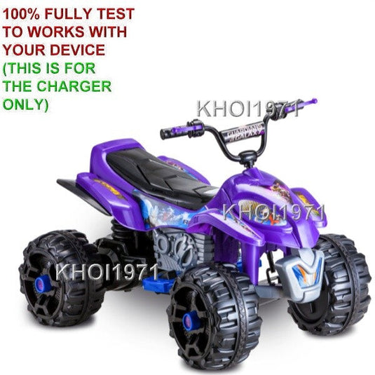 AC Wall Charger Adapter for KT1326 Kidtrax Guardians of the Galaxy Ride-On ATV